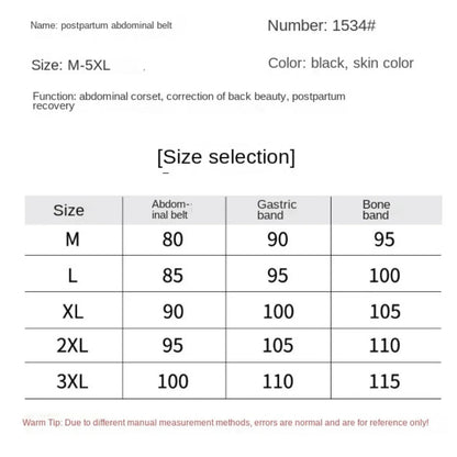 Breathable Postpartum Shapewear Belly Belt